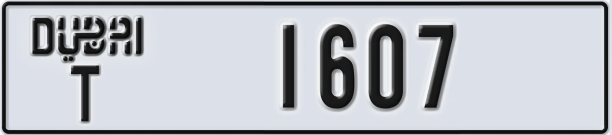 UAE License Plate Dubai T 1607