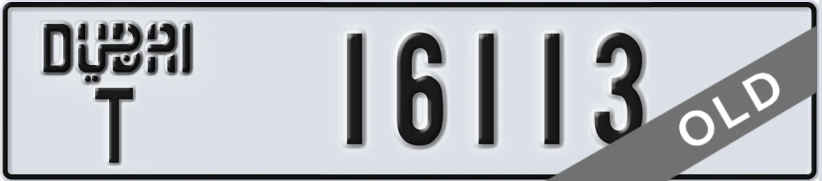 UAE License Plate Dubai T 16113