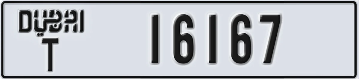 UAE License Plate Dubai T 16167