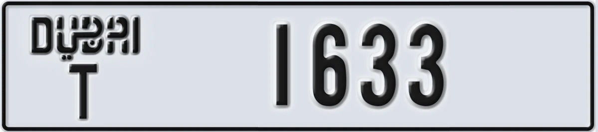 UAE License Plate Dubai T 1633