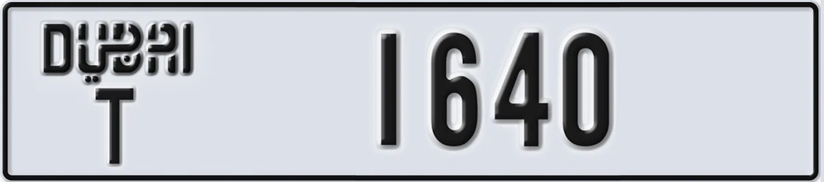 UAE License Plate Dubai T 1640