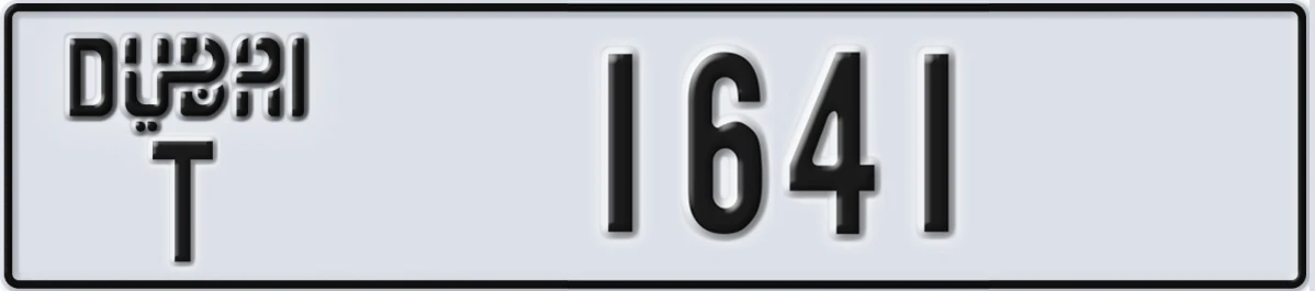 UAE License Plate Dubai T 1641