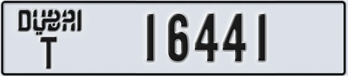 UAE License Plate Dubai T 16441