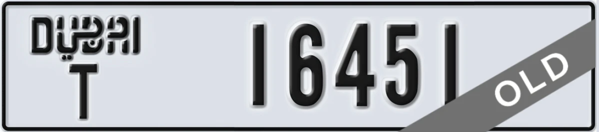 UAE License Plate Dubai T 16451