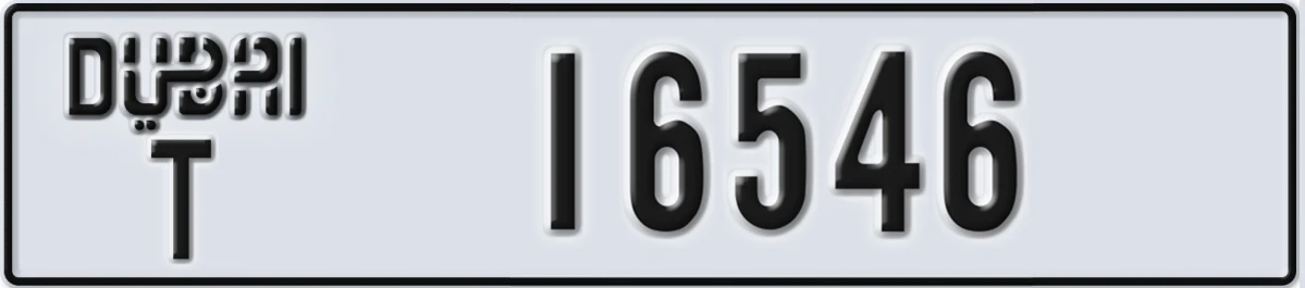 UAE License Plate Dubai T 16546