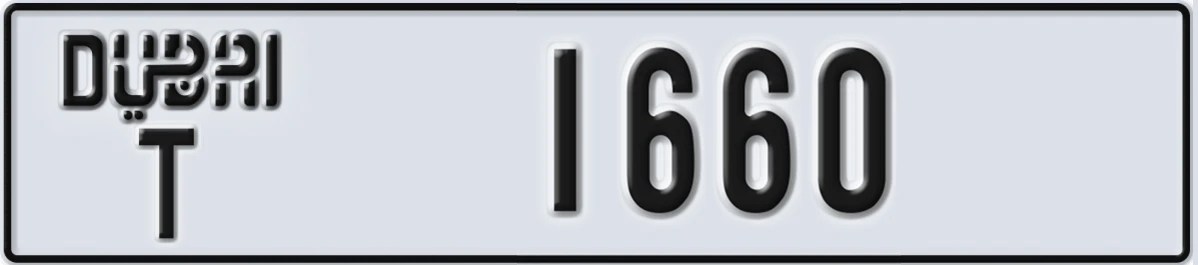 UAE License Plate Dubai T 1660
