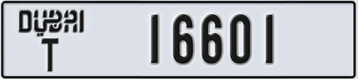 UAE License Plate Dubai T 16601