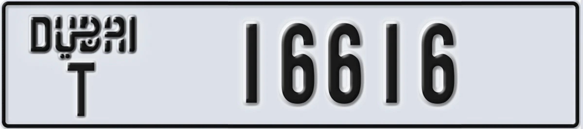 UAE License Plate Dubai T 16616