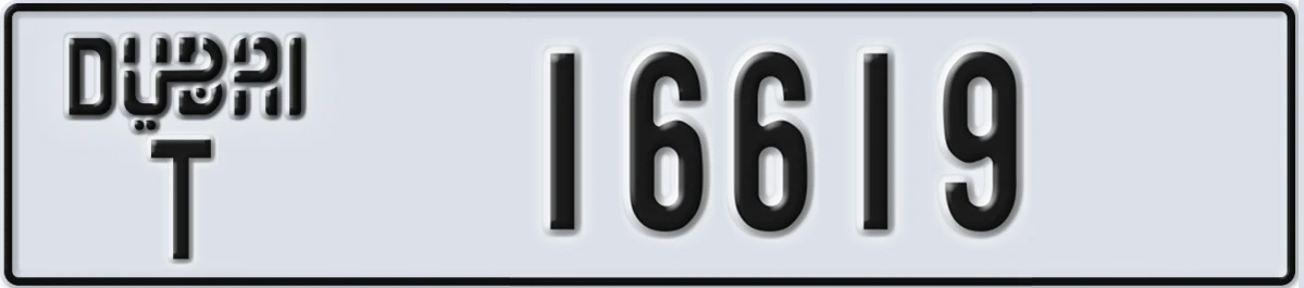 UAE License Plate Dubai T 16619