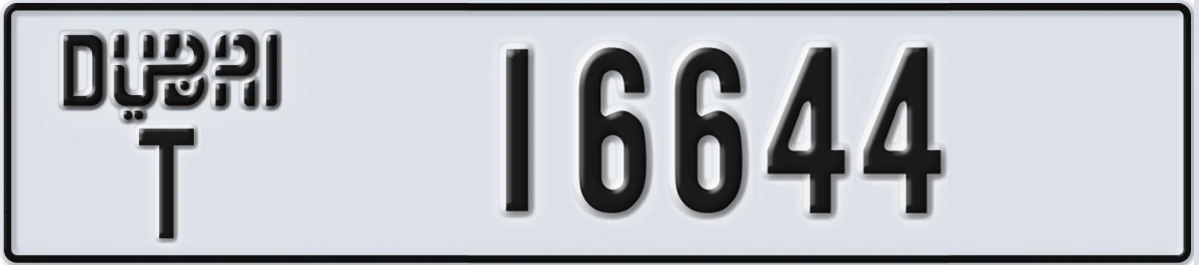 UAE License Plate Dubai T 16644