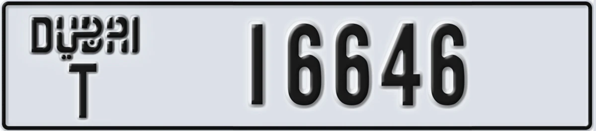 UAE License Plate Dubai T 16646