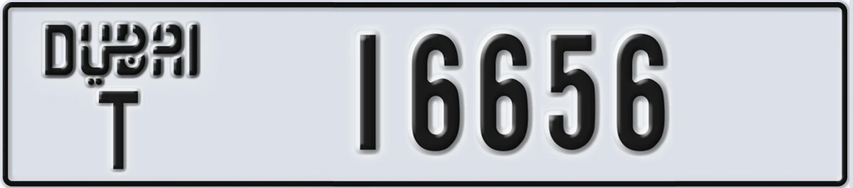UAE License Plate Dubai T 16656
