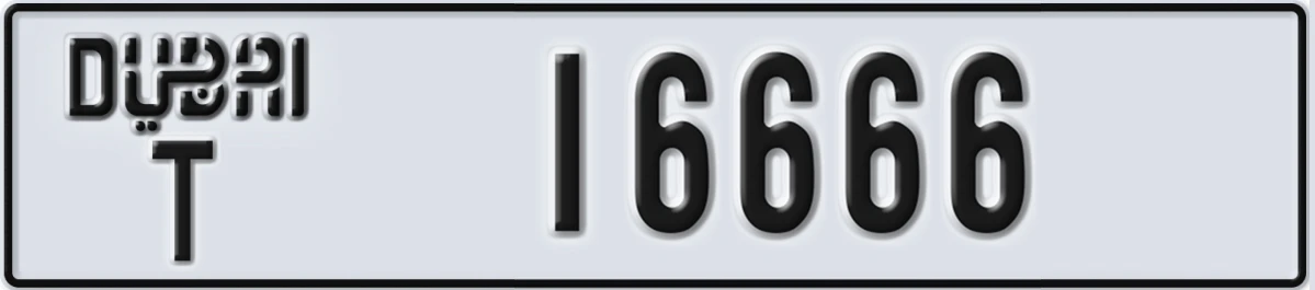 UAE License Plate Dubai T 16666