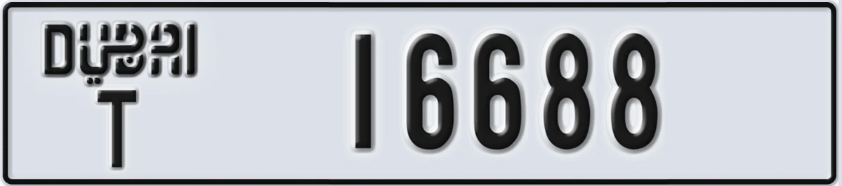 UAE License Plate Dubai T 16688