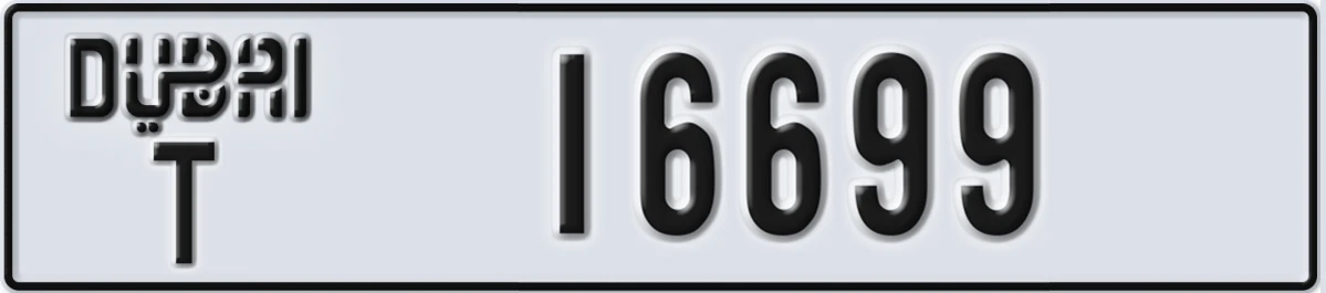 UAE License Plate Dubai T 16699