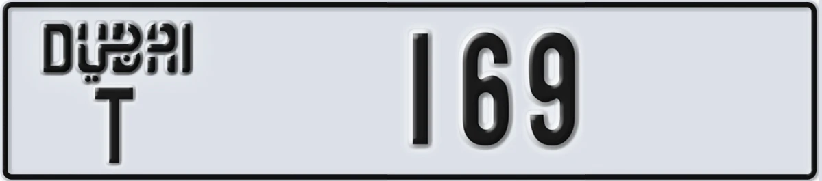 UAE License Plate Dubai T 169