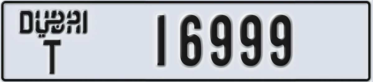 UAE License Plate Dubai T 16999