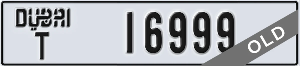 UAE License Plate Dubai T 16999