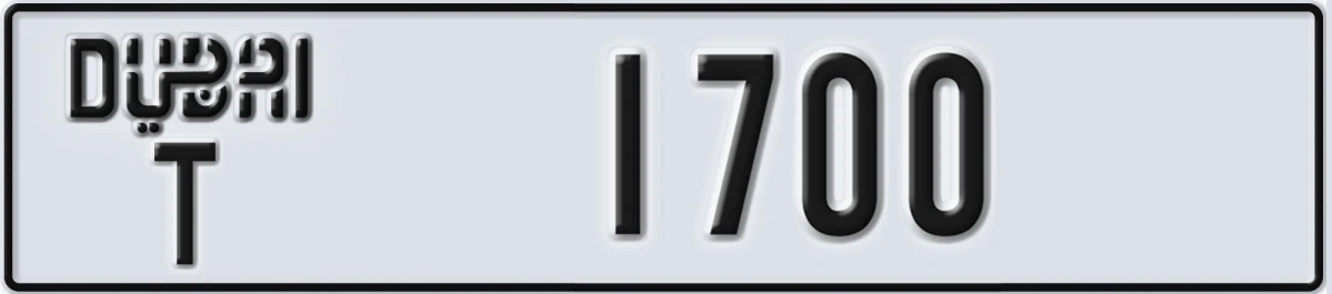 UAE License Plate Dubai T 1700