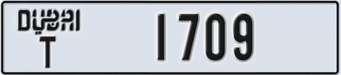 UAE License Plate Dubai T 1709