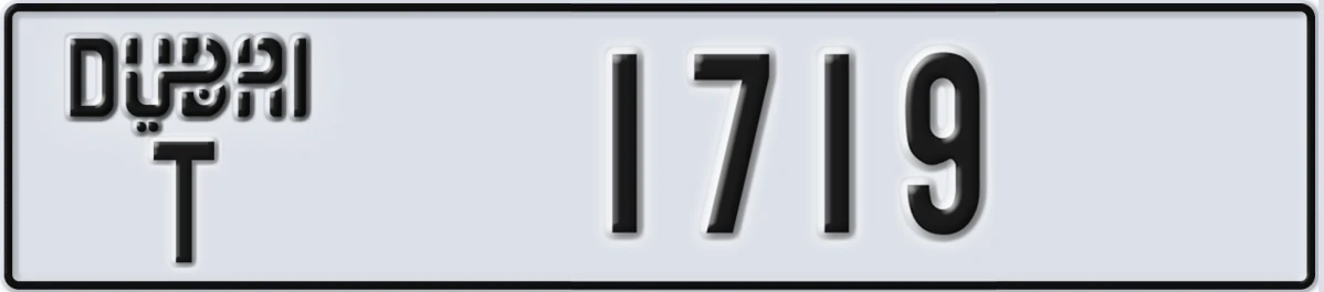 UAE License Plate Dubai T 1719