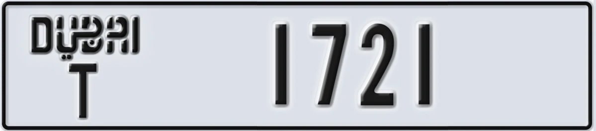 UAE License Plate Dubai T 1721