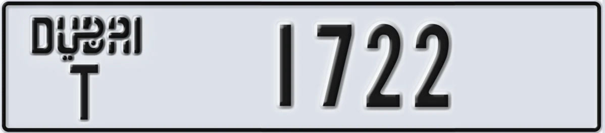 UAE License Plate Dubai T 1722