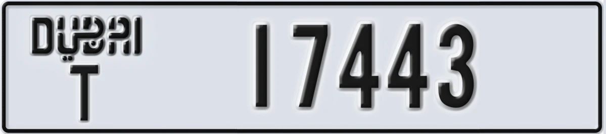 UAE License Plate Dubai T 17443
