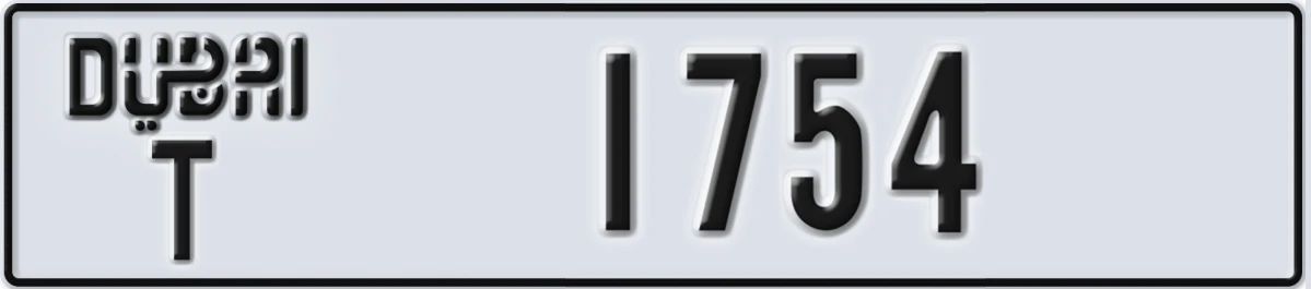 UAE License Plate Dubai T 1754