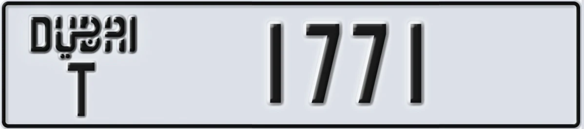 UAE License Plate Dubai T 1771