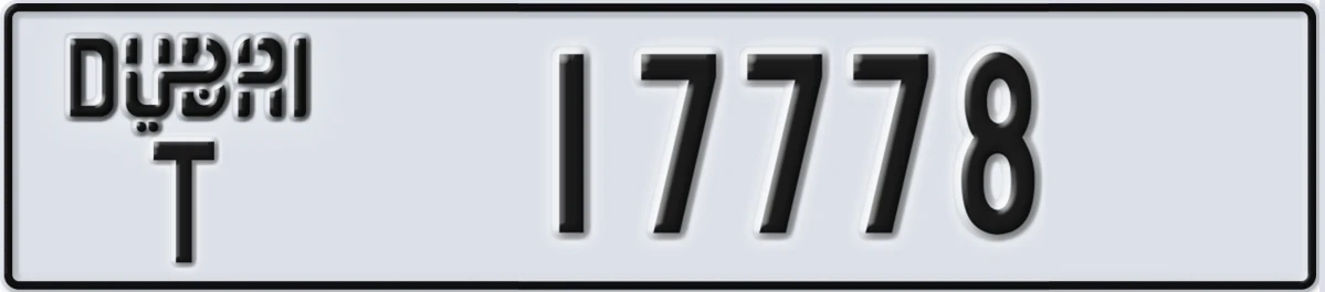 UAE License Plate Dubai T 17778