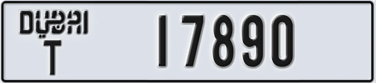 UAE License Plate Dubai T 17890