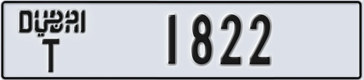 UAE License Plate Dubai T 1822