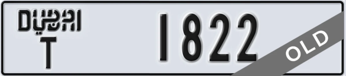 UAE License Plate Dubai T 1822