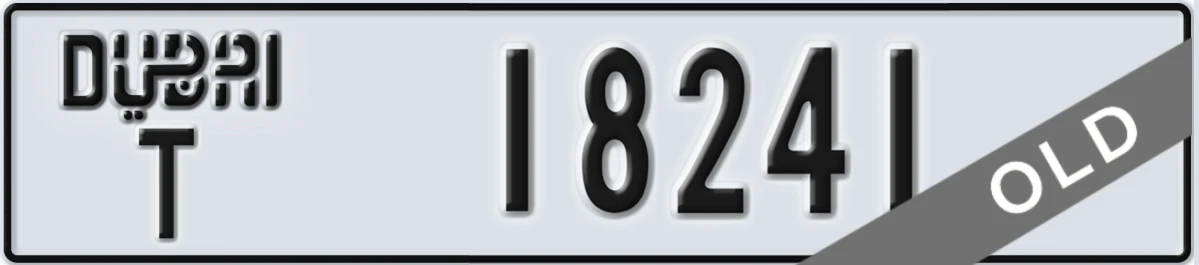 UAE License Plate Dubai T 18241