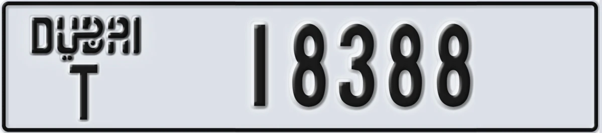 UAE License Plate Dubai T 18388