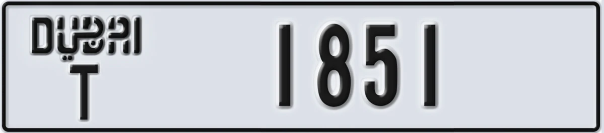 UAE License Plate Dubai T 1851