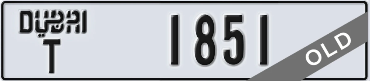 UAE License Plate Dubai T 1851