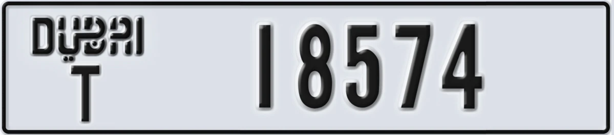 UAE License Plate Dubai T 18574
