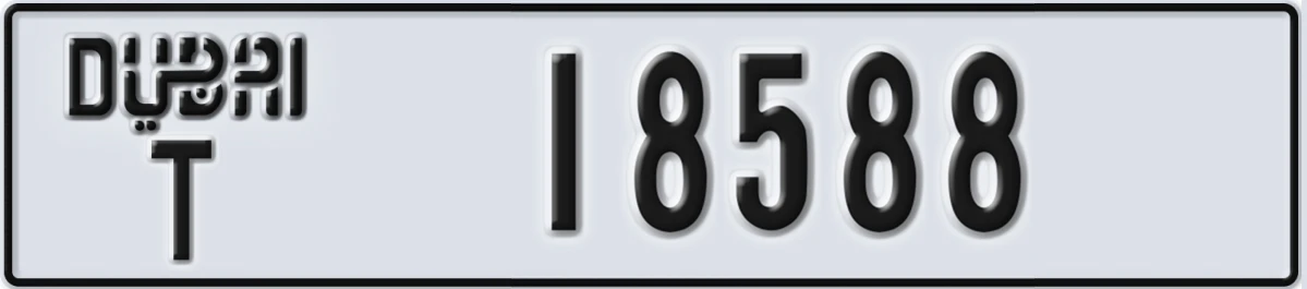 UAE License Plate Dubai T 18588
