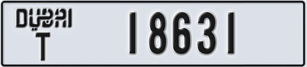 UAE License Plate Dubai T 18631