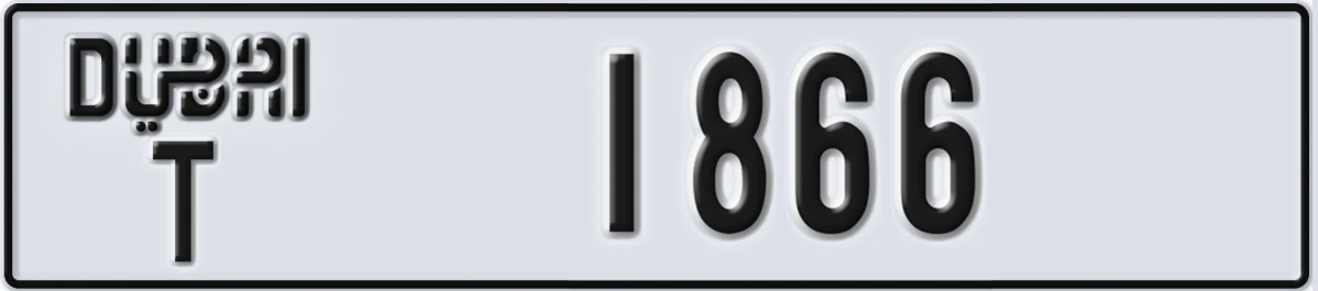 UAE License Plate Dubai T 1866