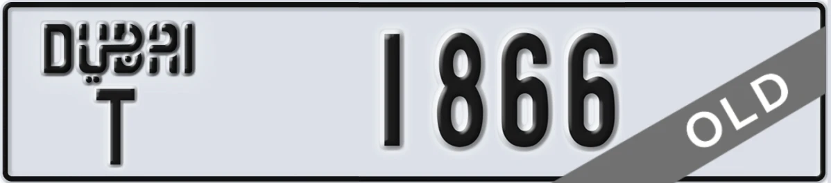 UAE License Plate Dubai T 1866