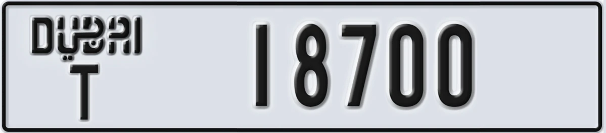 UAE License Plate Dubai T 18700