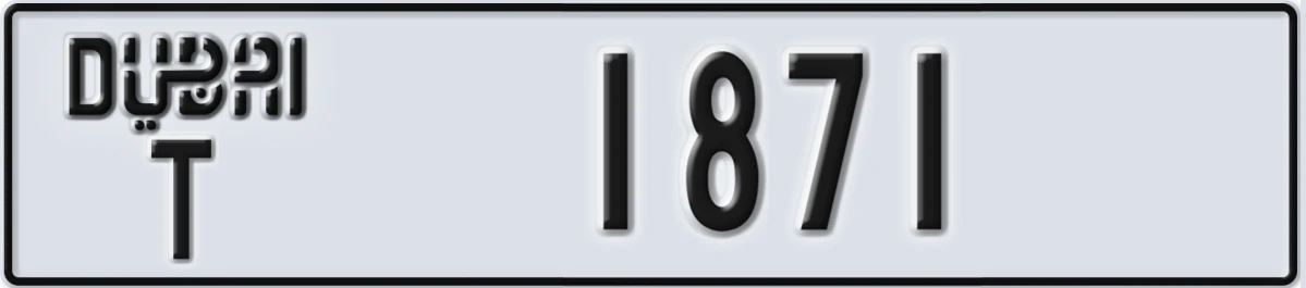 UAE License Plate Dubai T 1871