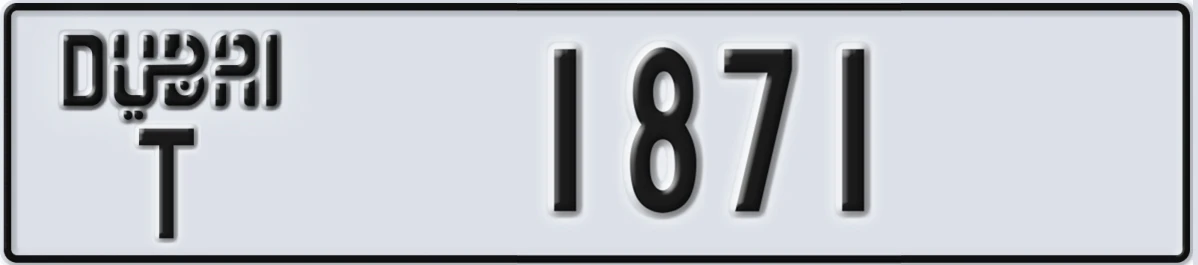 UAE License Plate Dubai T 1871