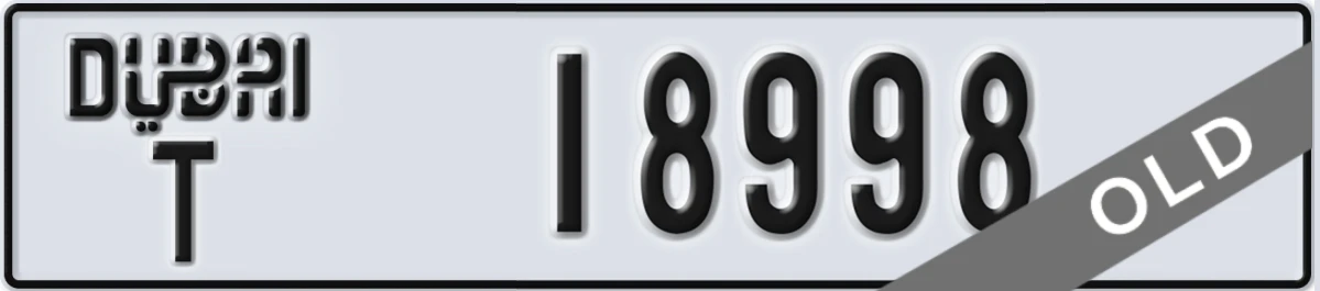 UAE License Plate Dubai T 18998