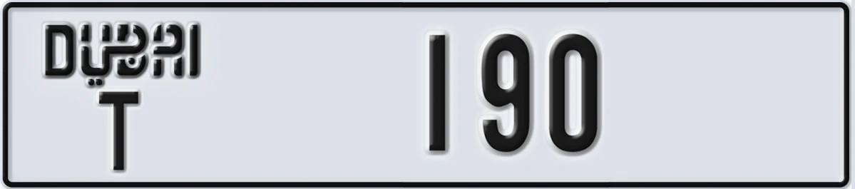 UAE License Plate Dubai T 190
