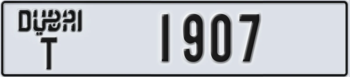 UAE License Plate Dubai T 1907