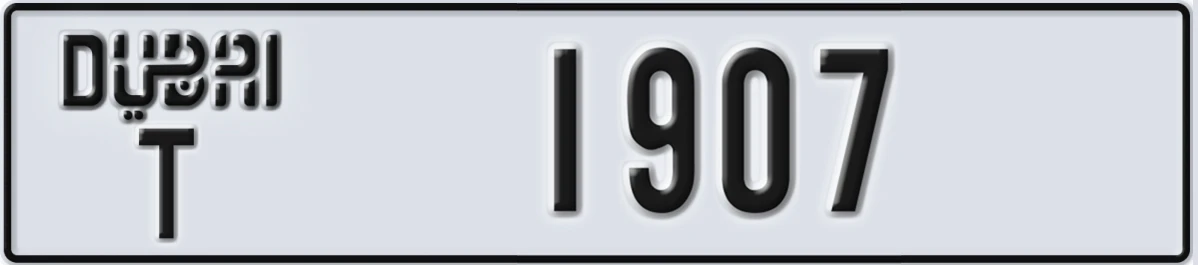 UAE License Plate Dubai T 1907